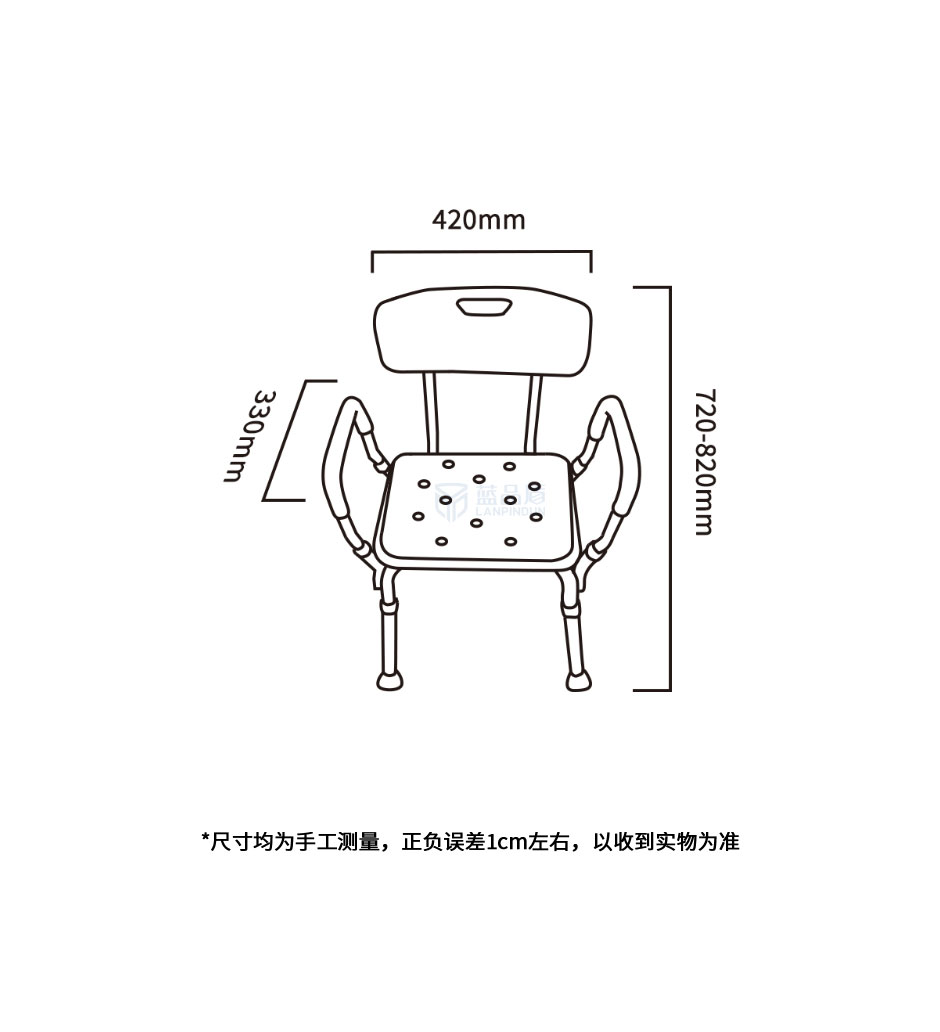 沐浴椅7.jpg